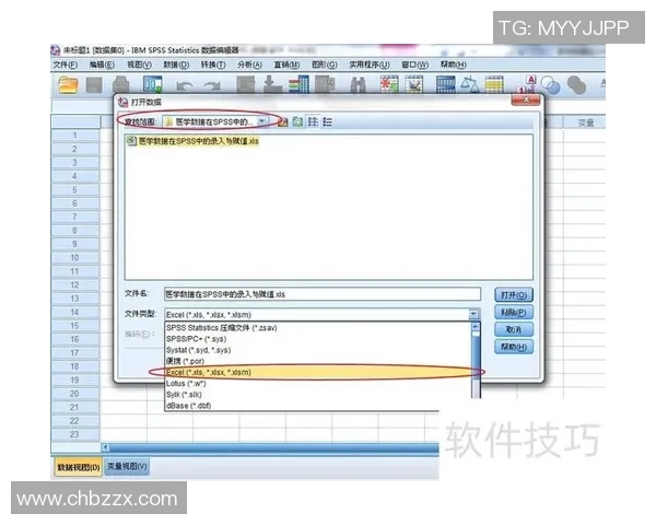 VS2013如何将窗口数据导出为Excel文件的详细步骤与技巧分享 VS2013如何将窗口数据导出为Excel文件的详细步骤与技巧分享