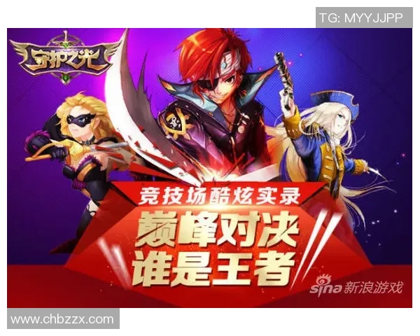 国王队与76人队激战正酣谁能在这场对决中笑到最后 国王队与76人队激战正酣谁能在这场对决中笑到最后