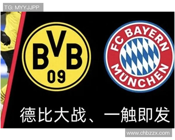 多特蒙德与拜仁慕尼黑的对决结果揭晓谁才是德甲之王 多特蒙德与拜仁慕尼黑的对决结果揭晓谁才是德甲之王