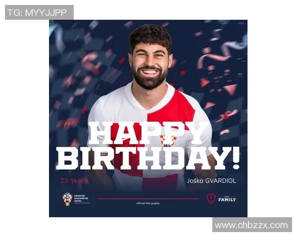 格瓦迪奥尔的崛起：从年轻天才到足球世界的新星之路