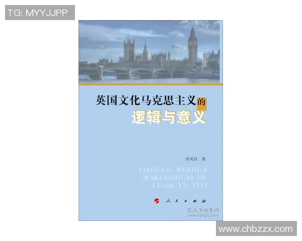 焦泊乔：探索其在现代文化中的影响与价值解析