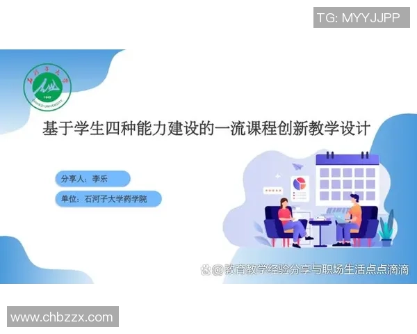 王汝恒:从默默无闻到璀璨星辰的奋斗历程与人生哲学探索 王汝恒:从默默无闻到璀璨星辰的奋斗历程与人生哲学探索